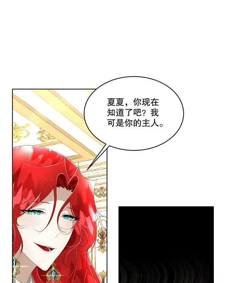5.训练见效73