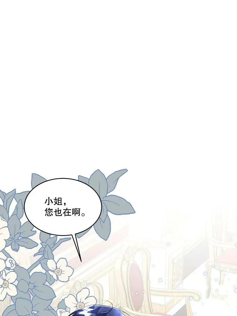 6.乌鸦133