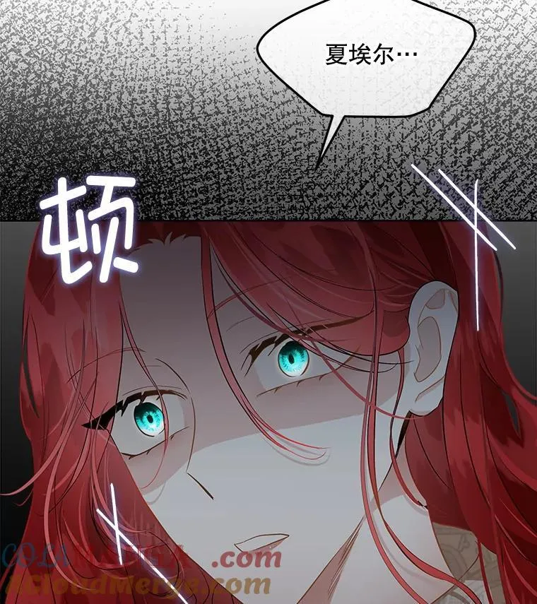 47.生死攸关16