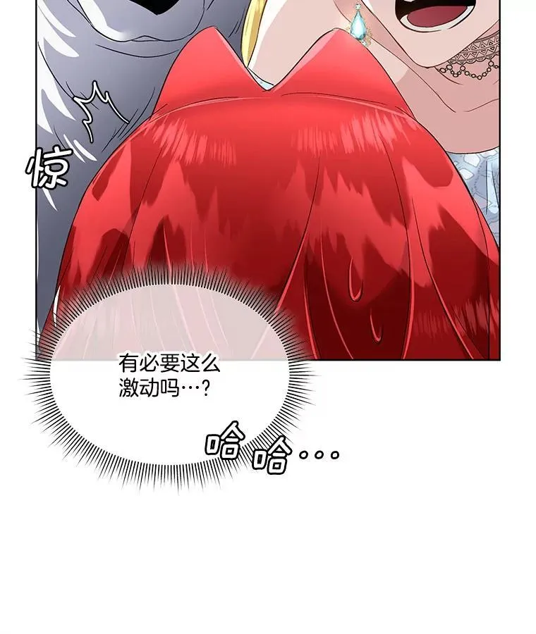 41.亲近49