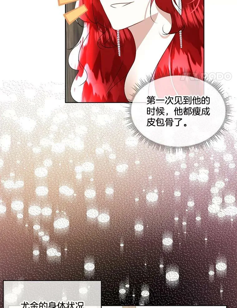20.理想型95