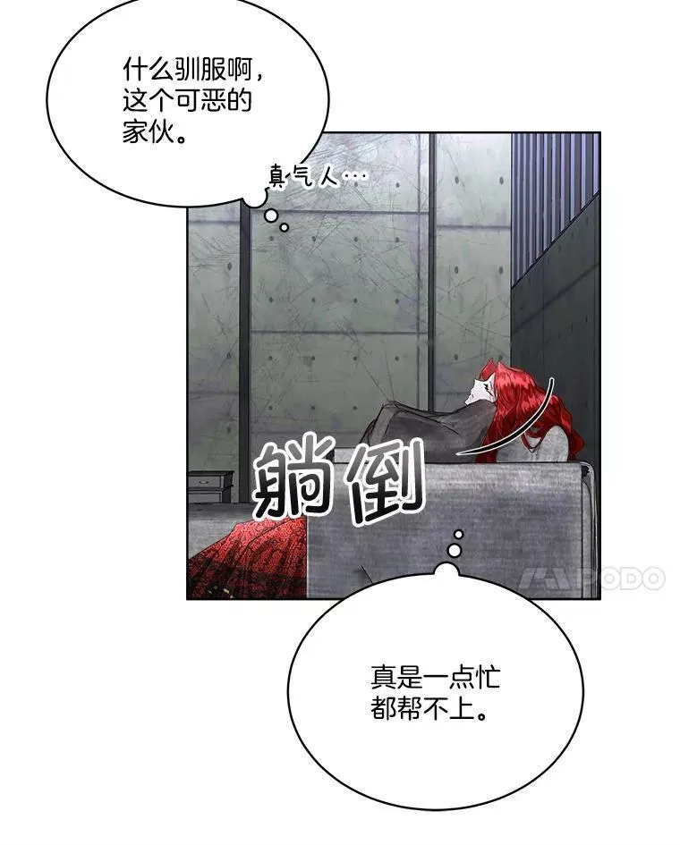 1.临时保护7