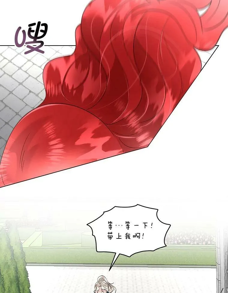 30.魔物再现59