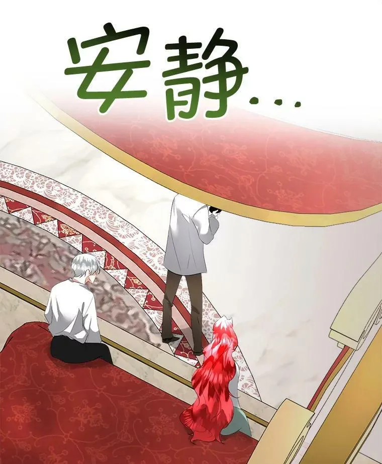24.梳理情况114