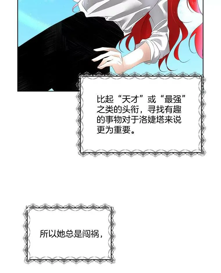 5.训练见效15