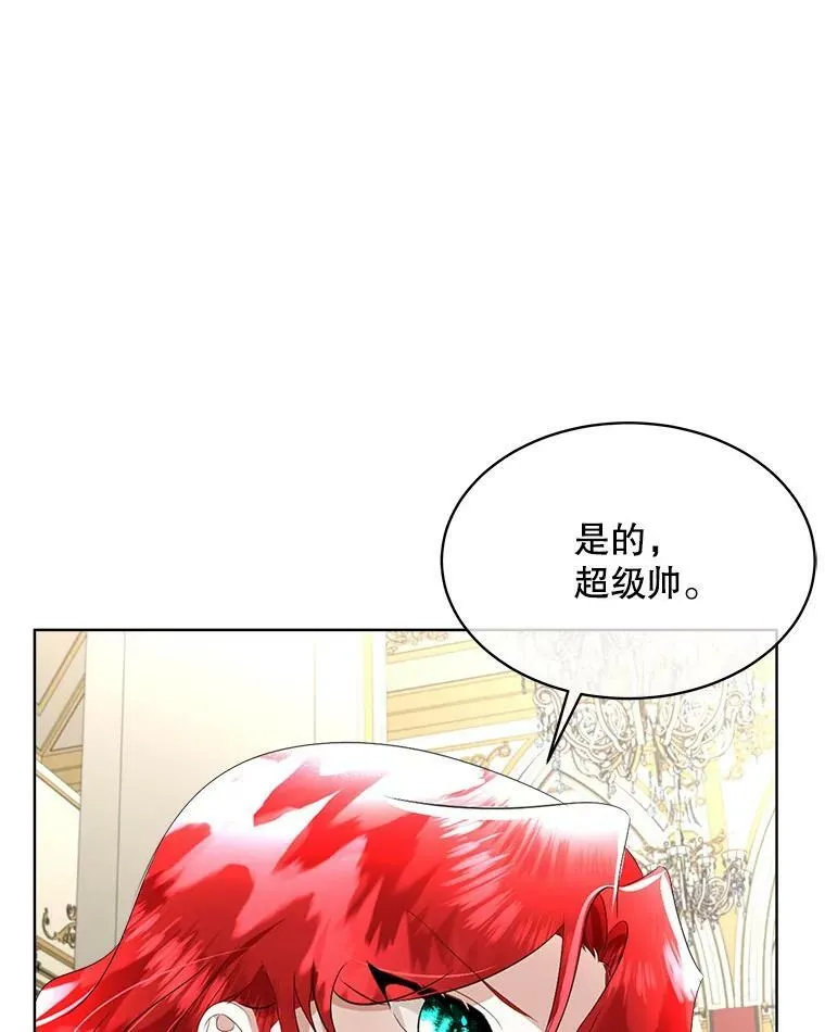 25.利尔莉娜23