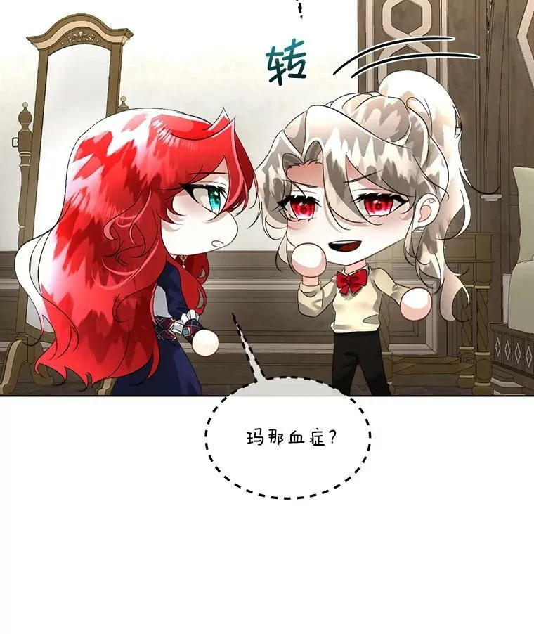 18.内心挣扎9