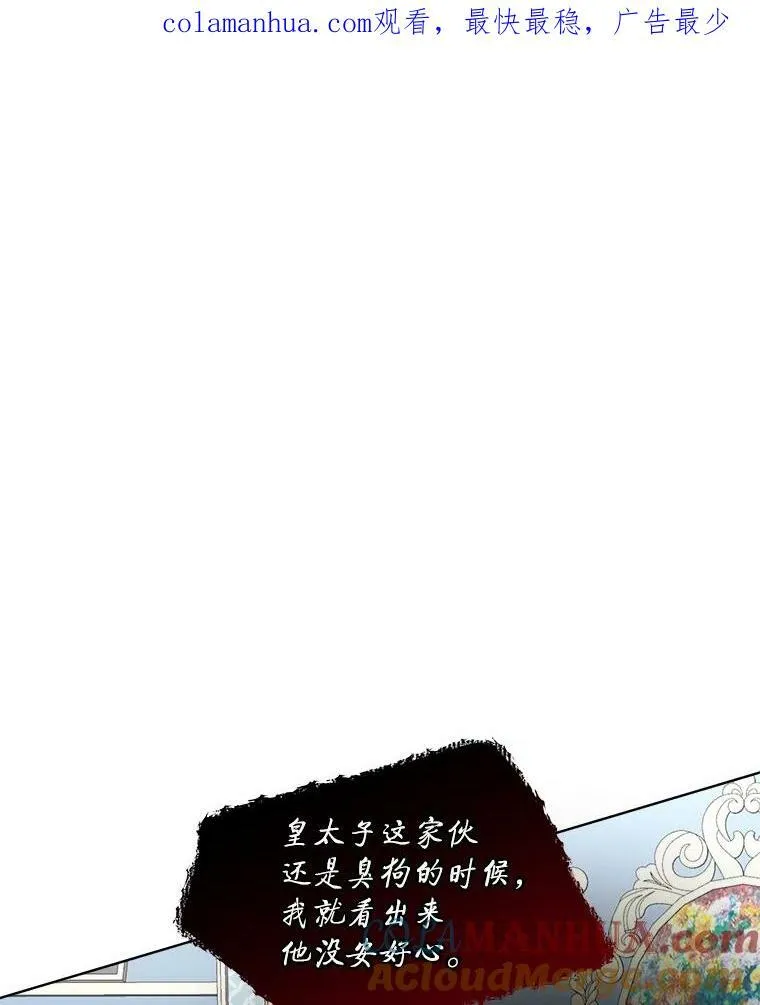 24.梳理情况0