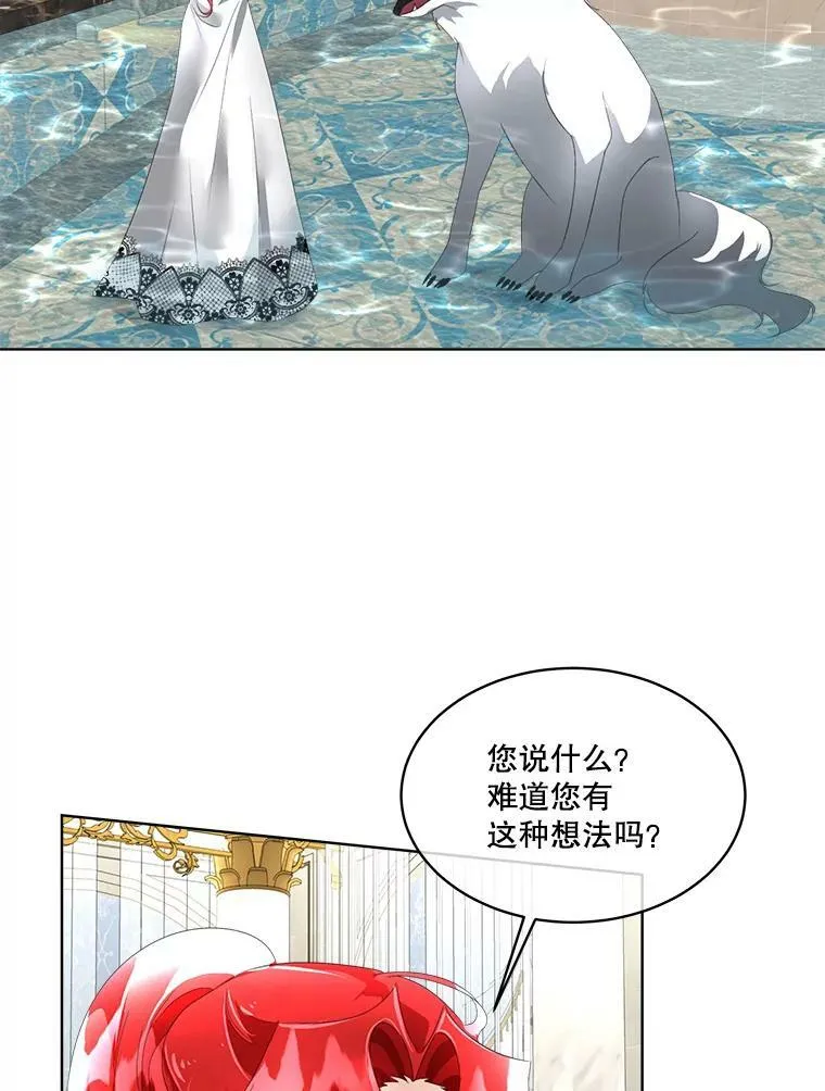 12.神秘力量115