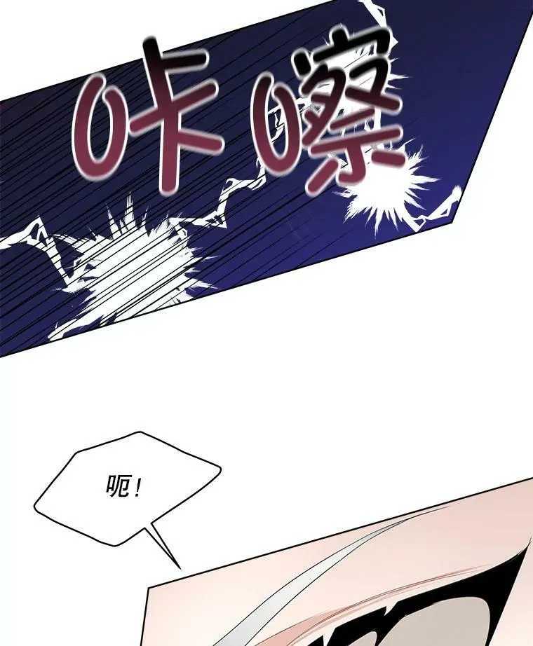 27.应对之策54