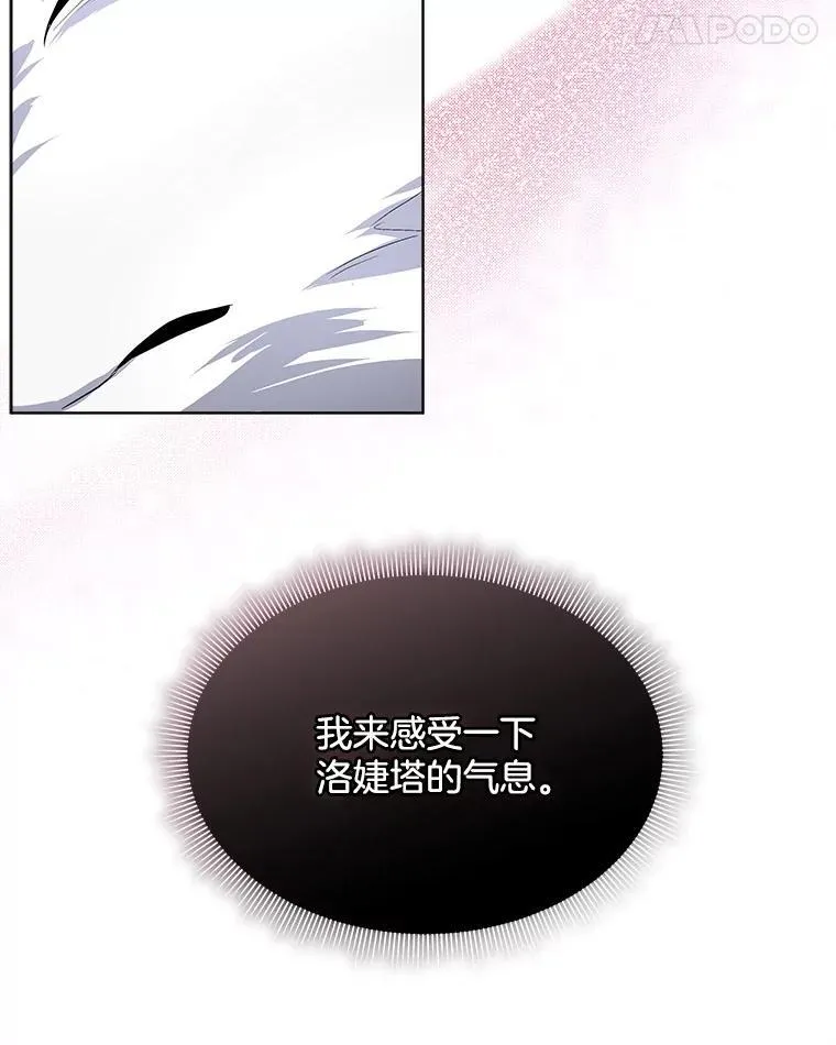 45.两个人的时光53