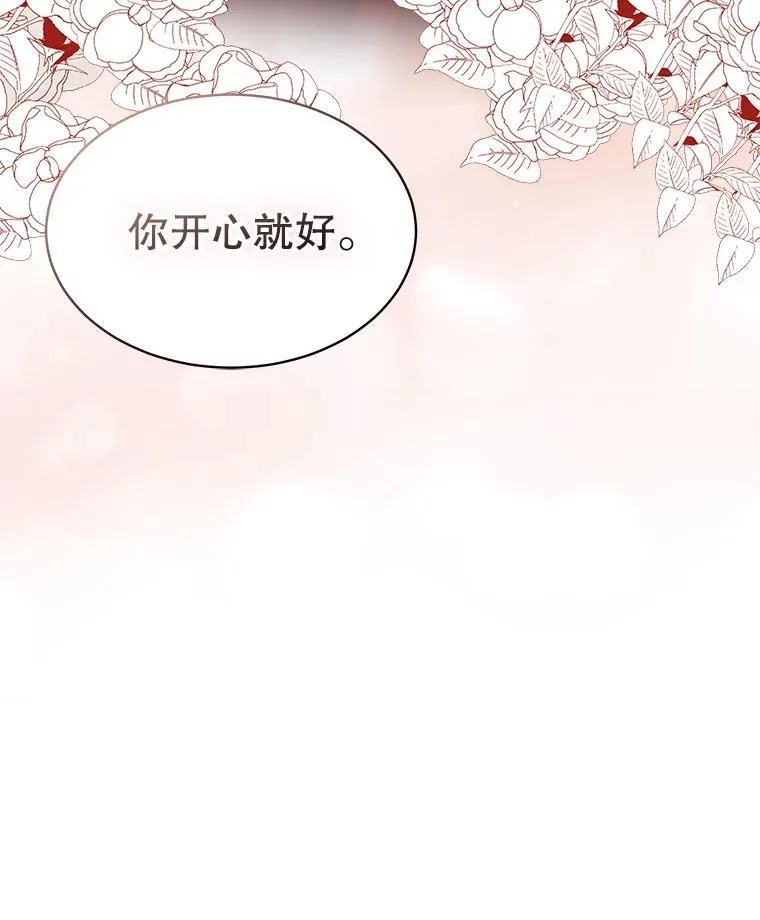 35.与家人团聚43