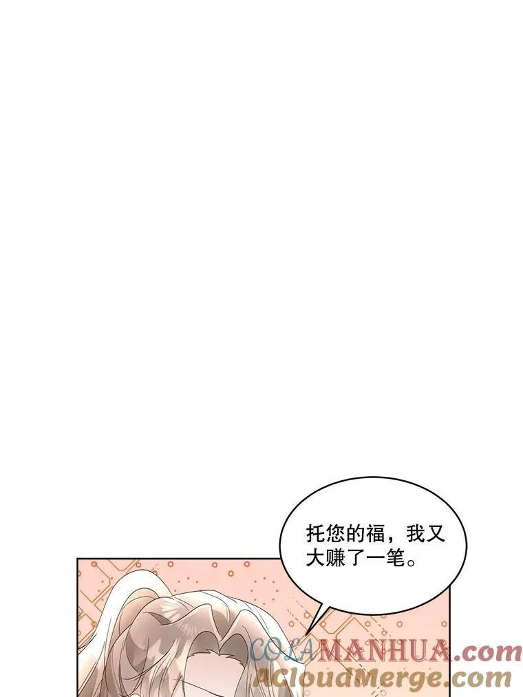 35.与家人团聚36
