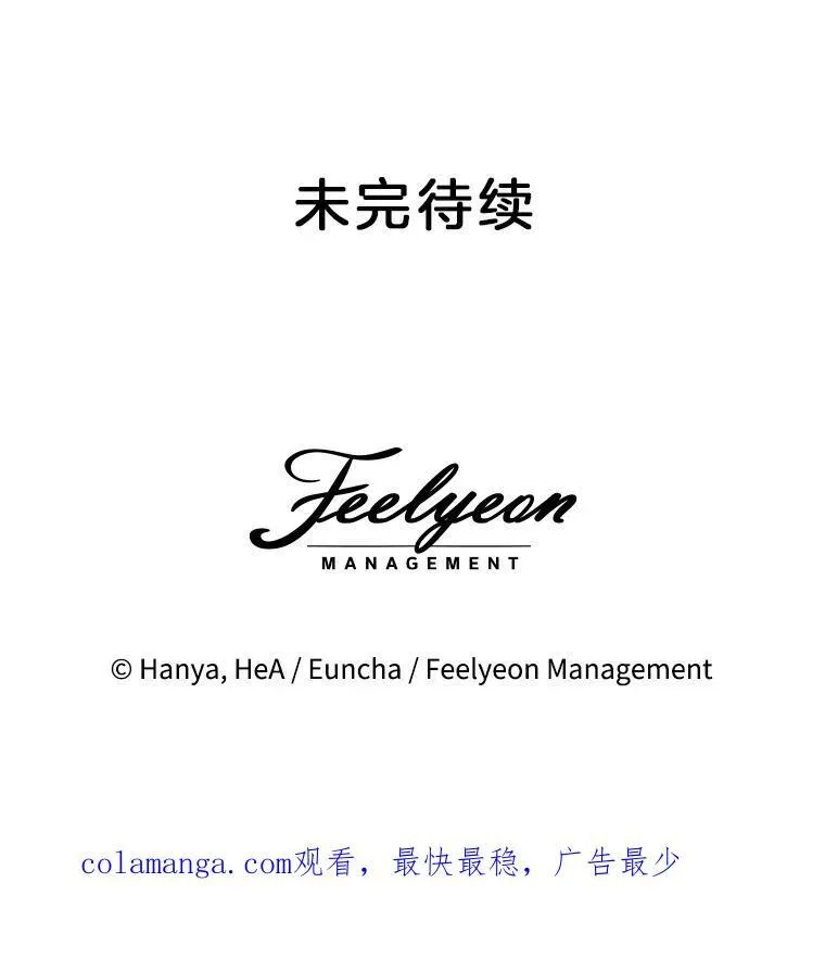 39.理性的夏夏147