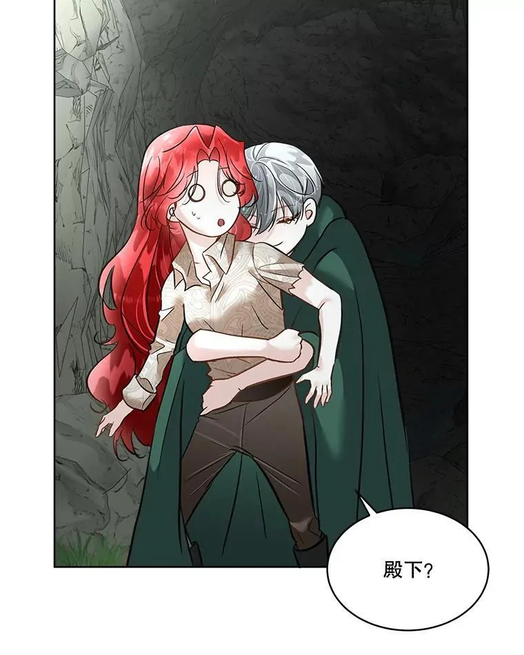 51.获救16