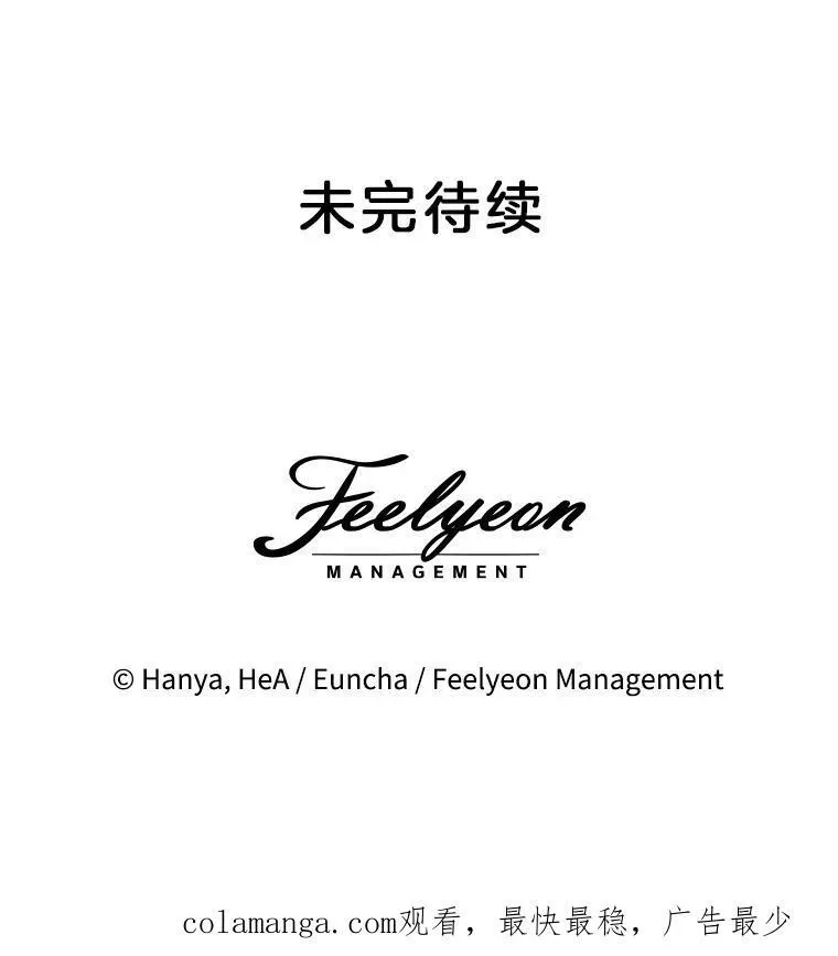 45.两个人的时光129