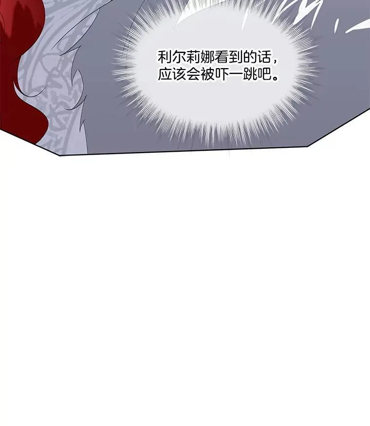39.理性的夏夏93