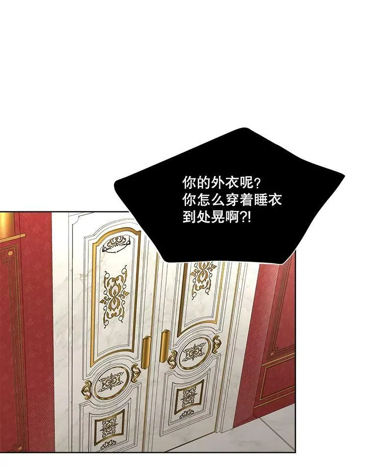 19.心绪渐明70