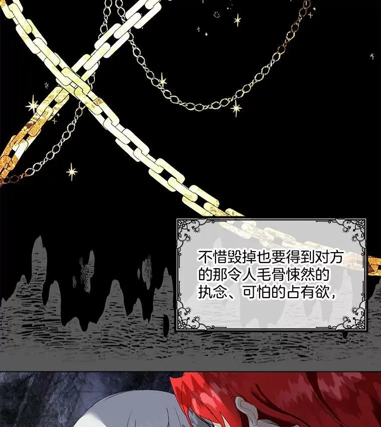 0.序章43