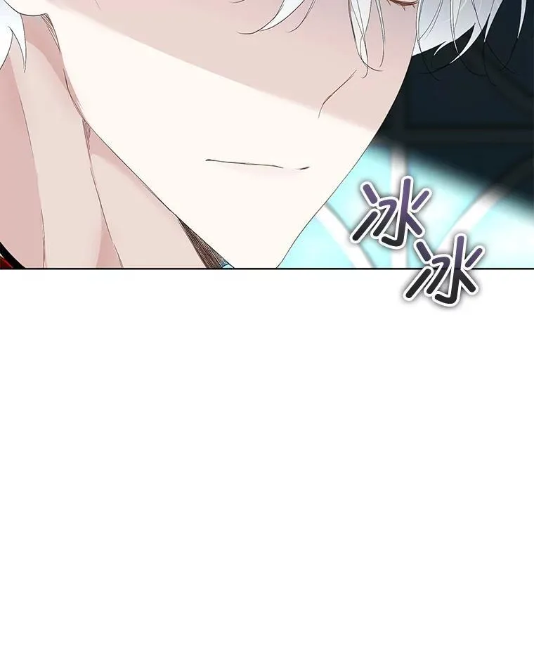 37.真假殿下67