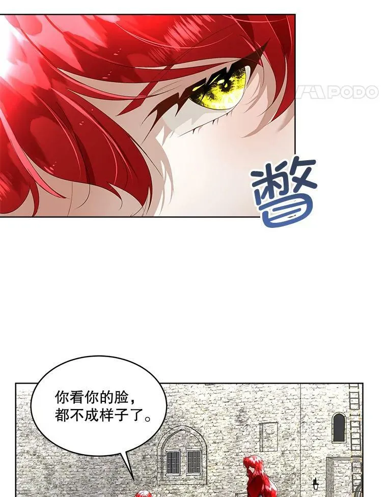 11.刺杀过后97
