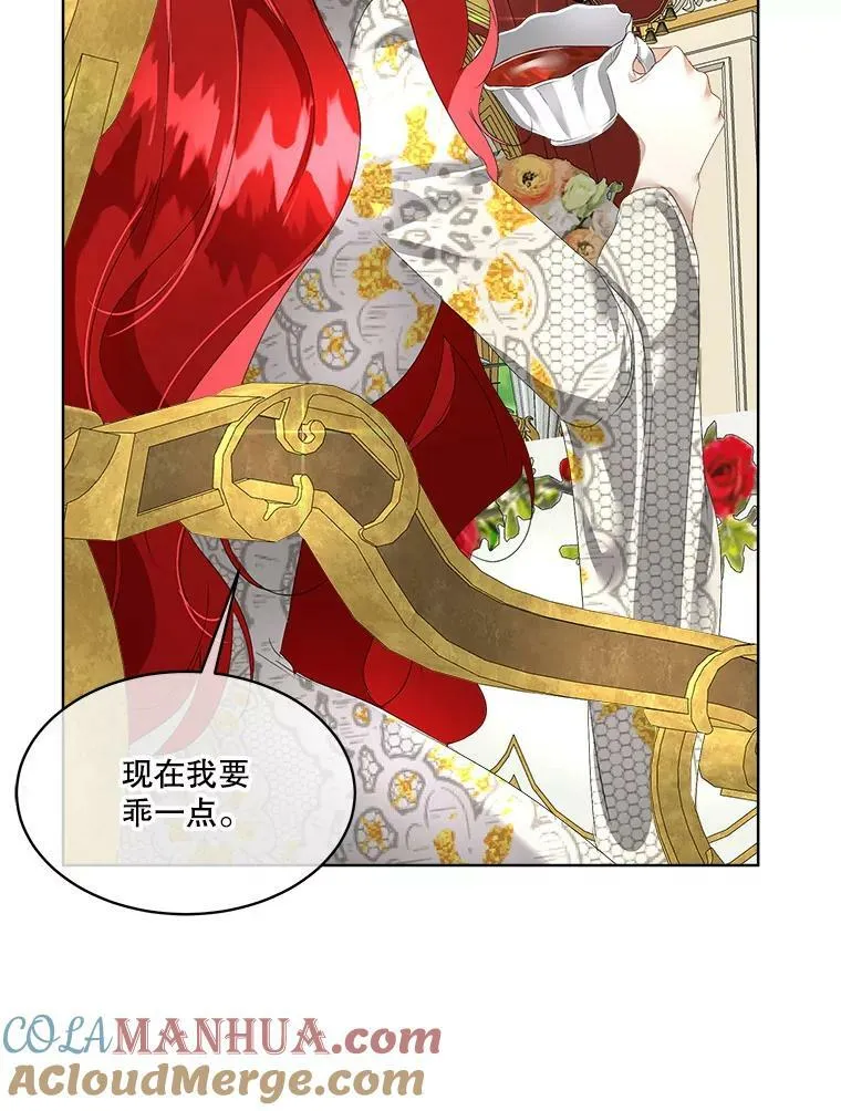 6.乌鸦120
