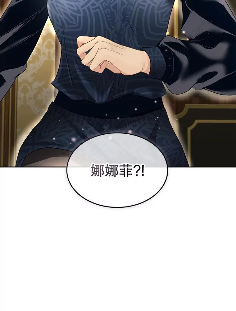 41.亲近121