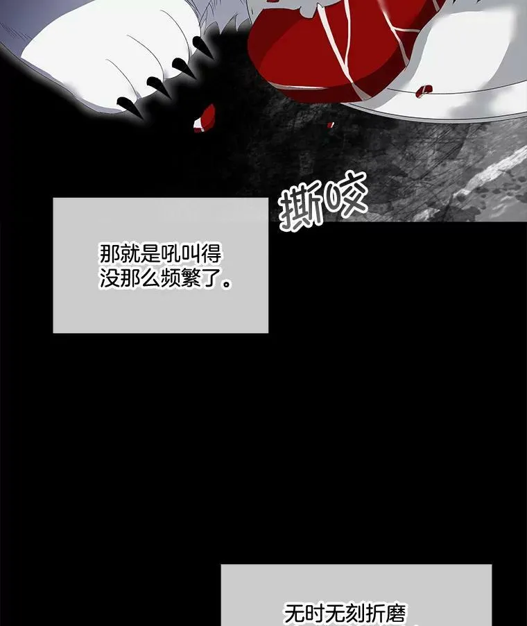 2.拉诺亚27