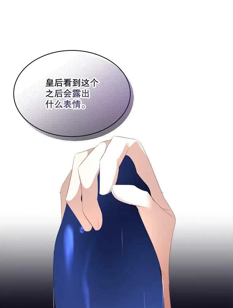 24.梳理情况99