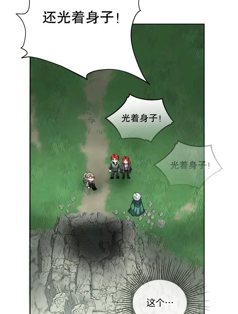 51.获救83
