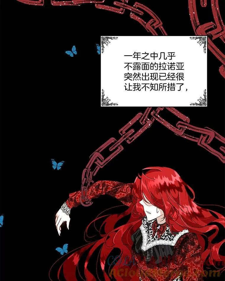 1.临时保护32