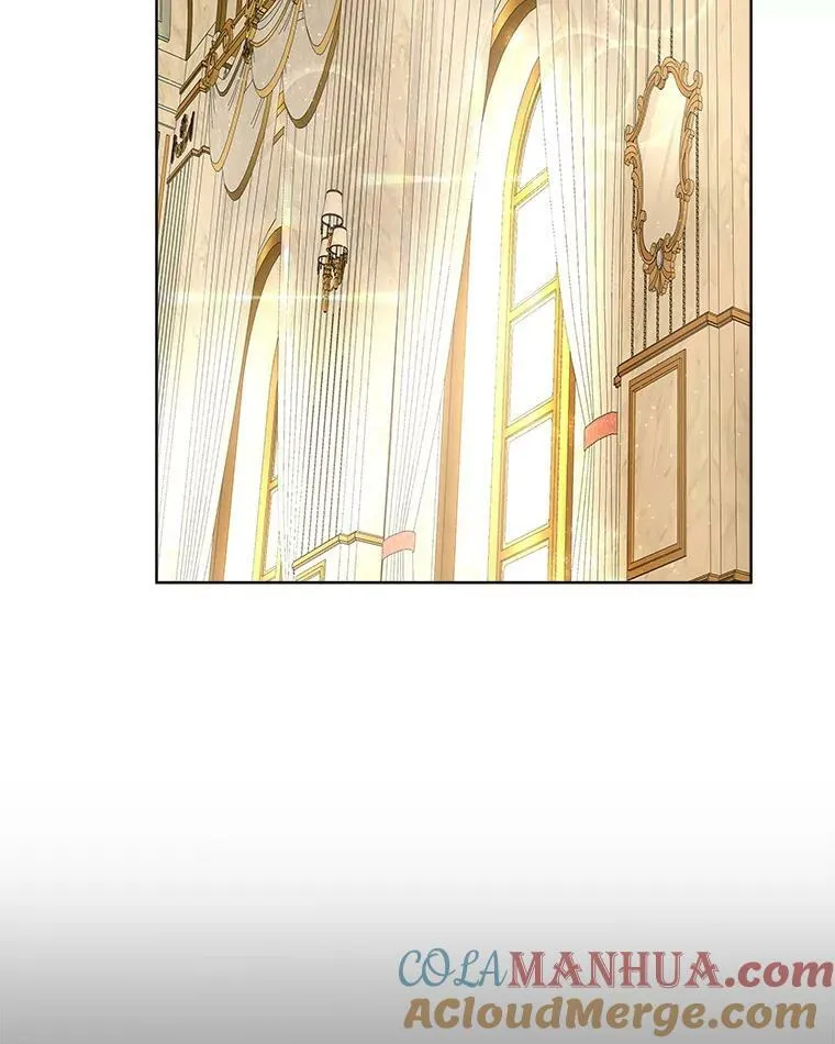 7.魔力石88