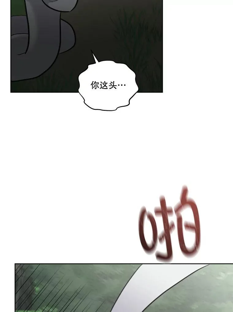51.获救22