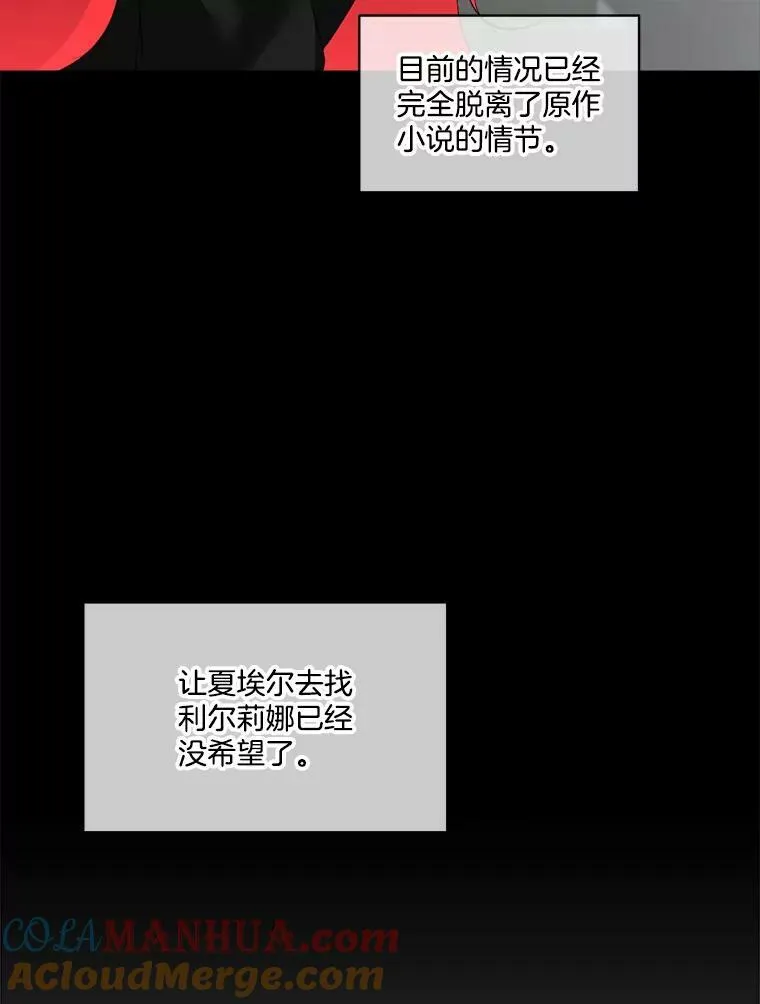 14.提出建议40