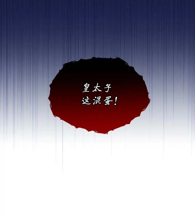 23.恢复人形106