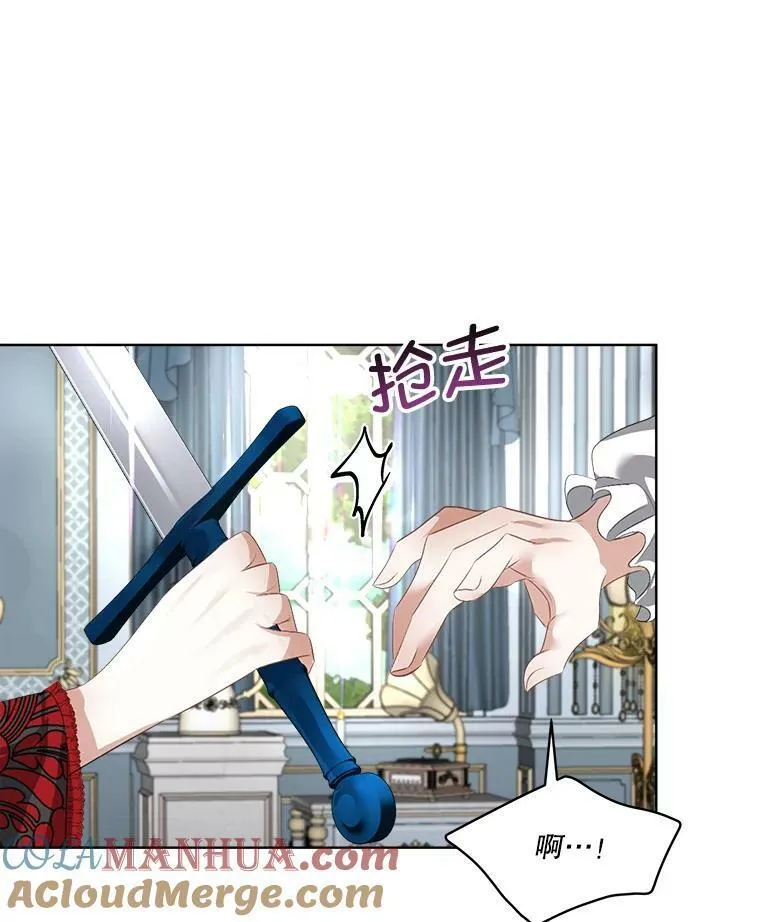 24.梳理情况4