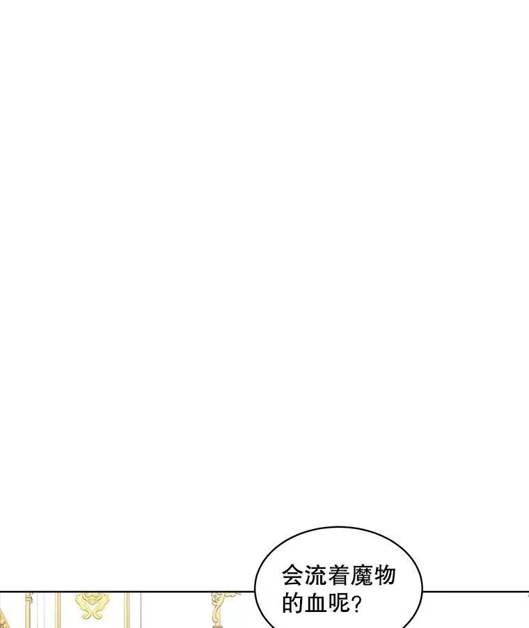 25.利尔莉娜135