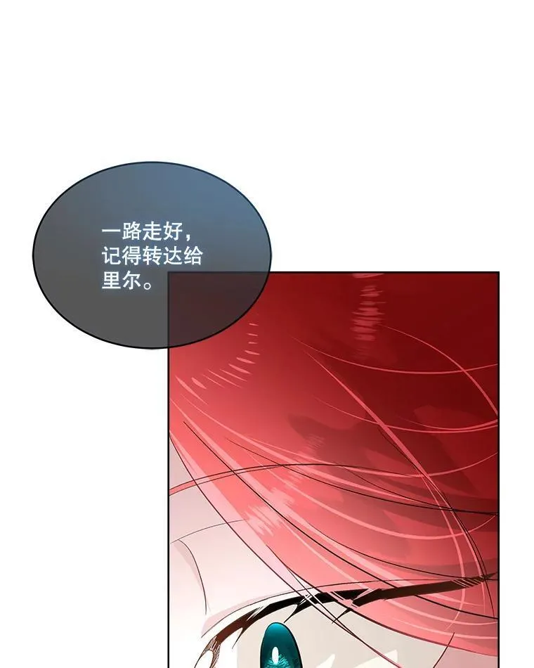 51.获救41