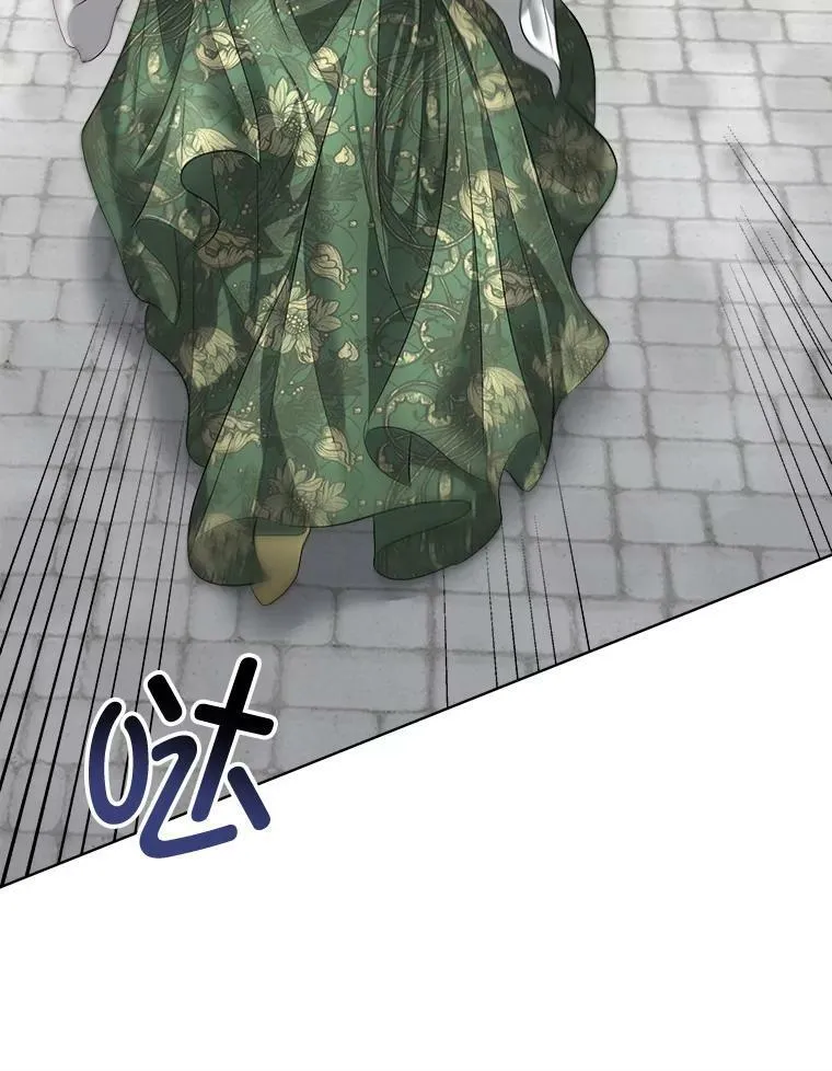30.魔物再现61