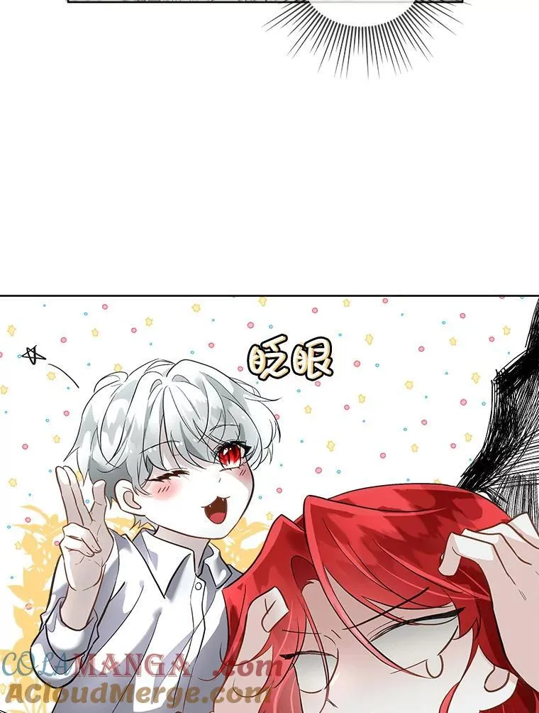 51.获救84