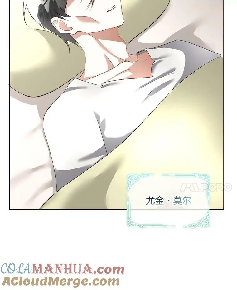 17.女仆汉娜120