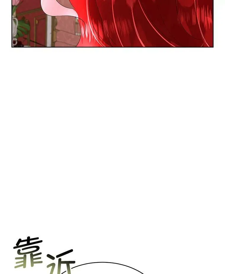 27.应对之策25