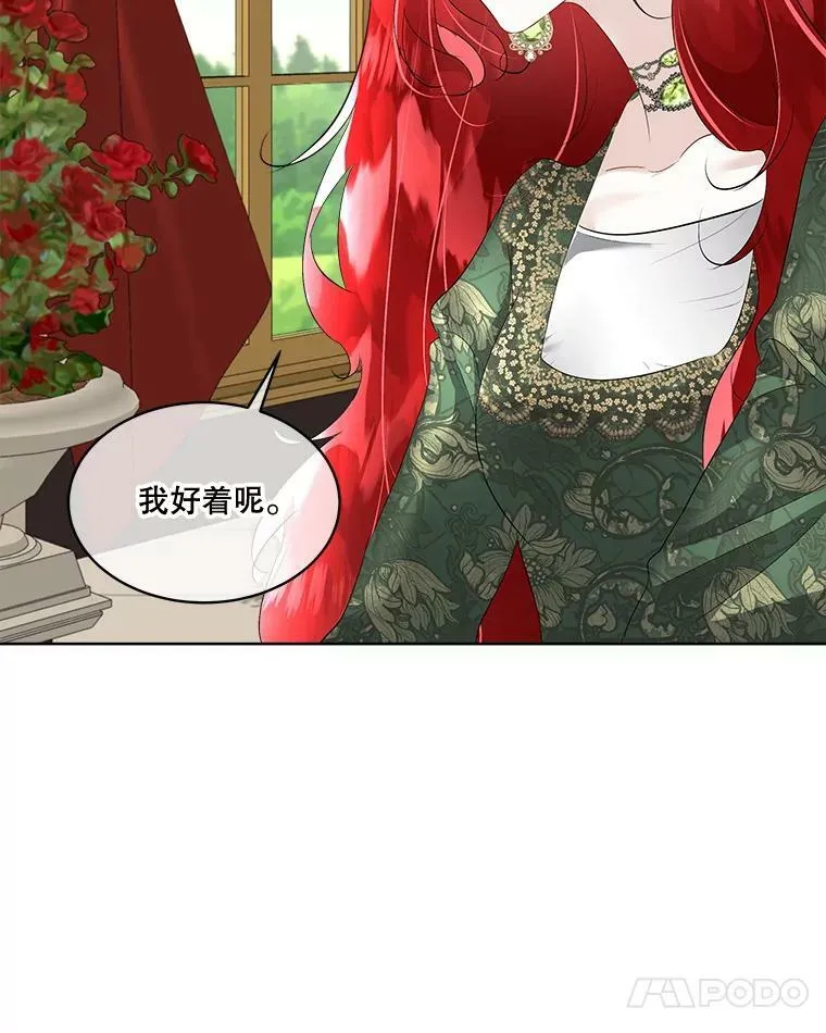 29.签约成功31