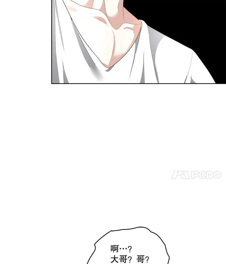 24.梳理情况118