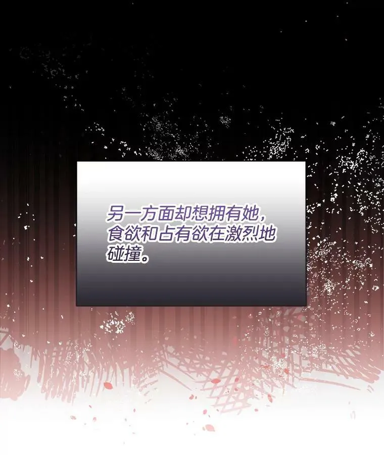 32.皇太子变骑士67