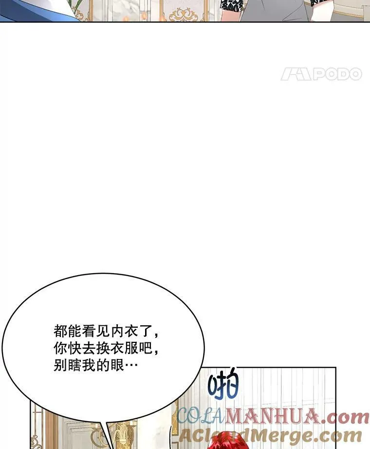 13.莱纳德24