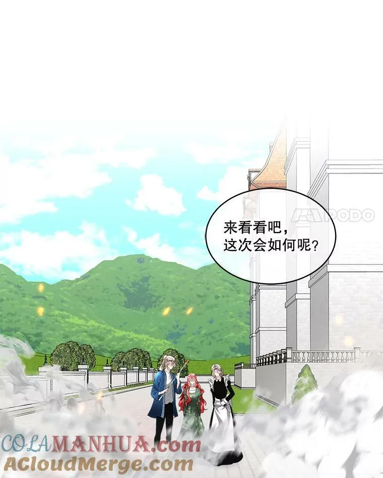 31.中毒32