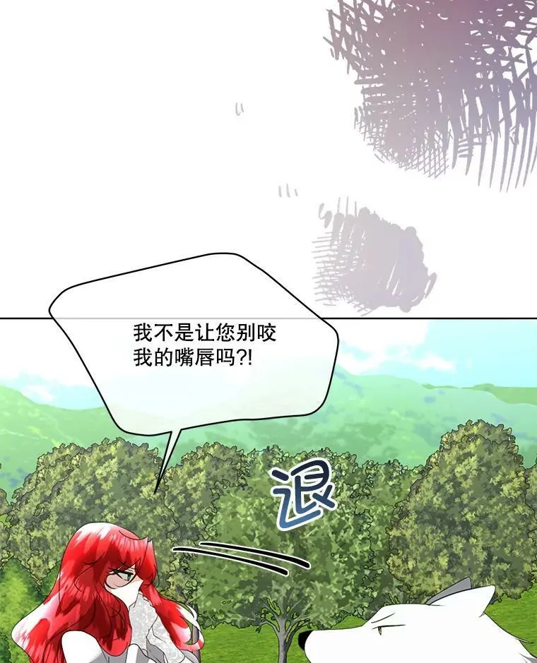21.和解75