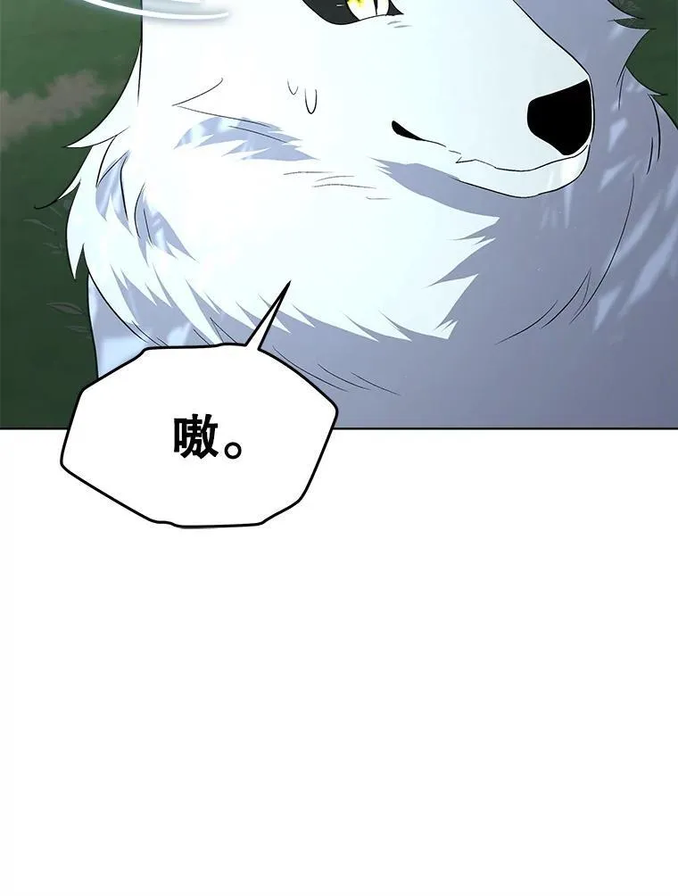 46.森林迷路61