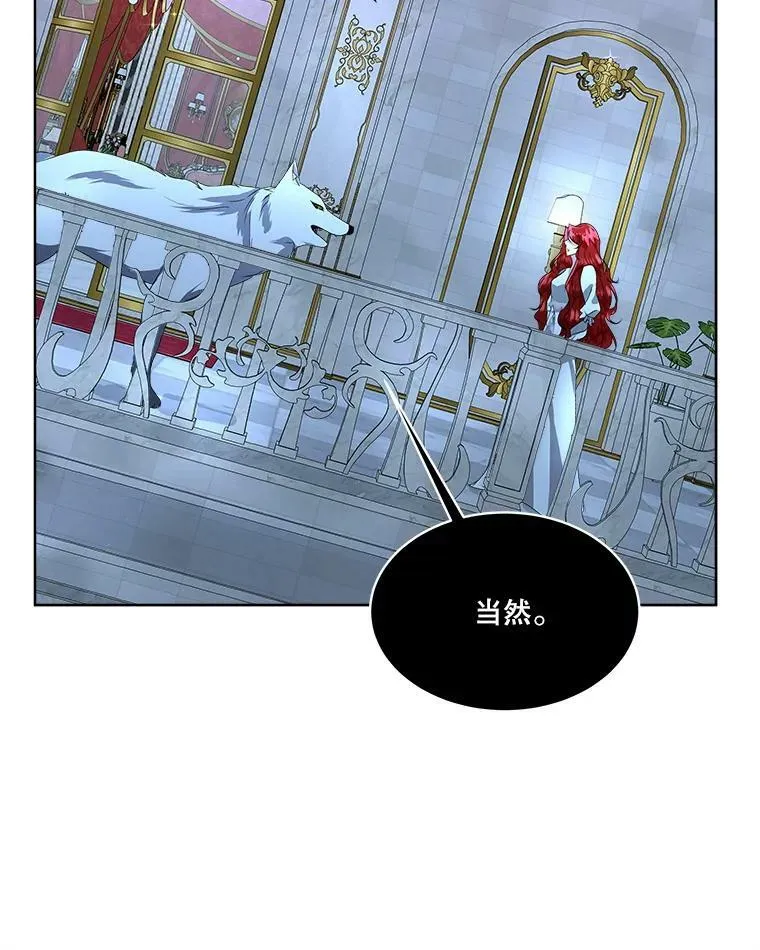 9.刺杀109